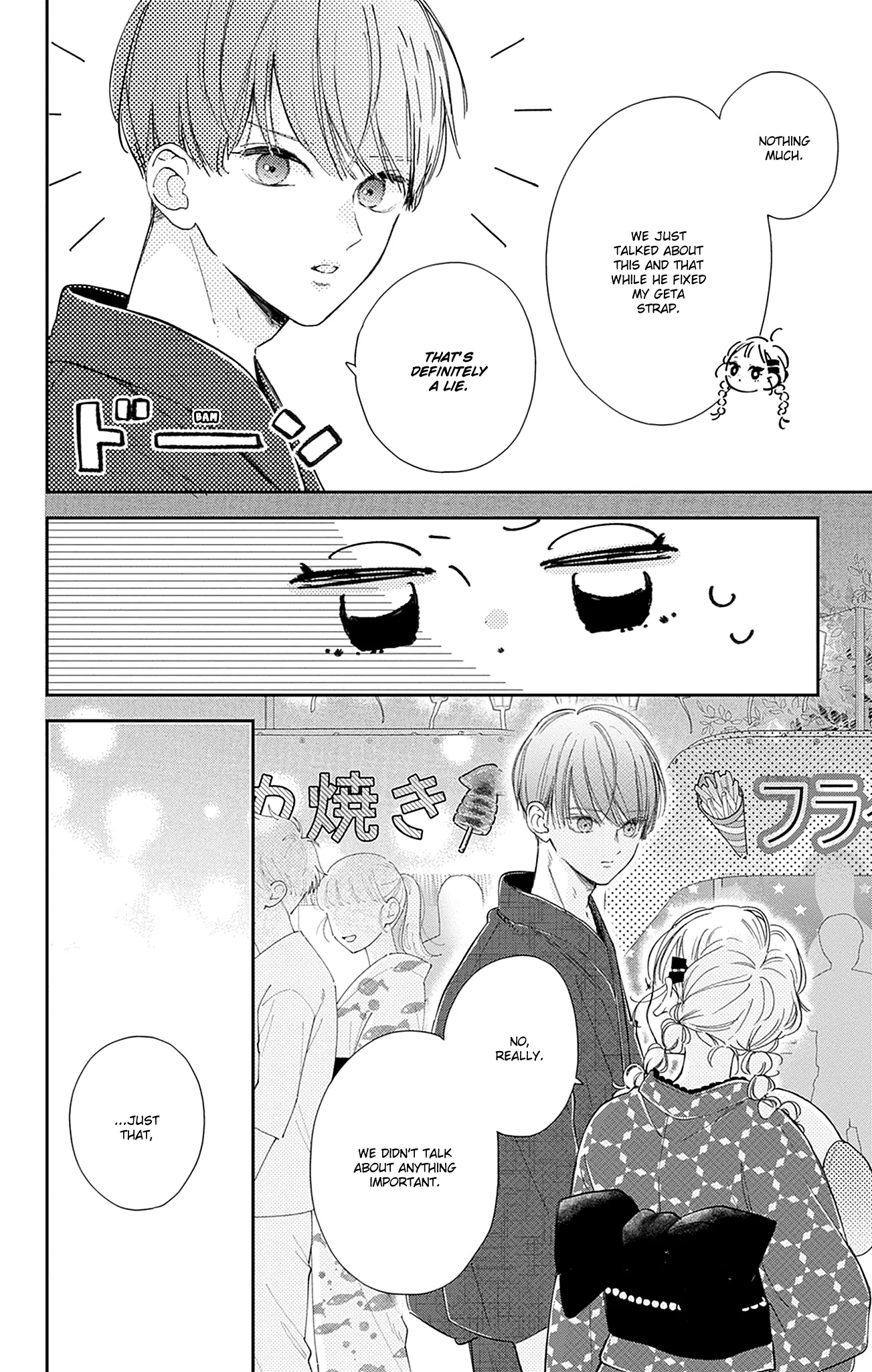 Onee-Chan No Midori-Kun - Chapter 13