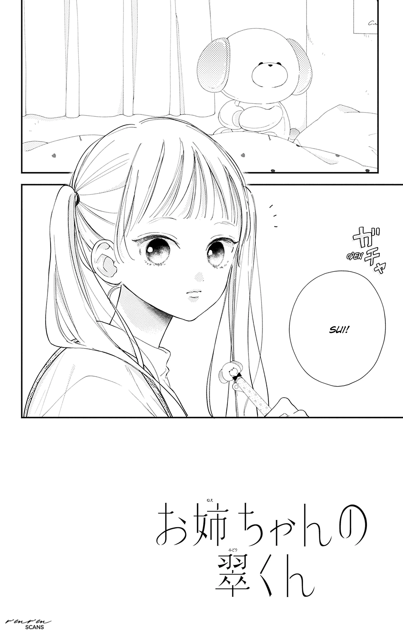 Onee-Chan No Midori-Kun - Chapter 14