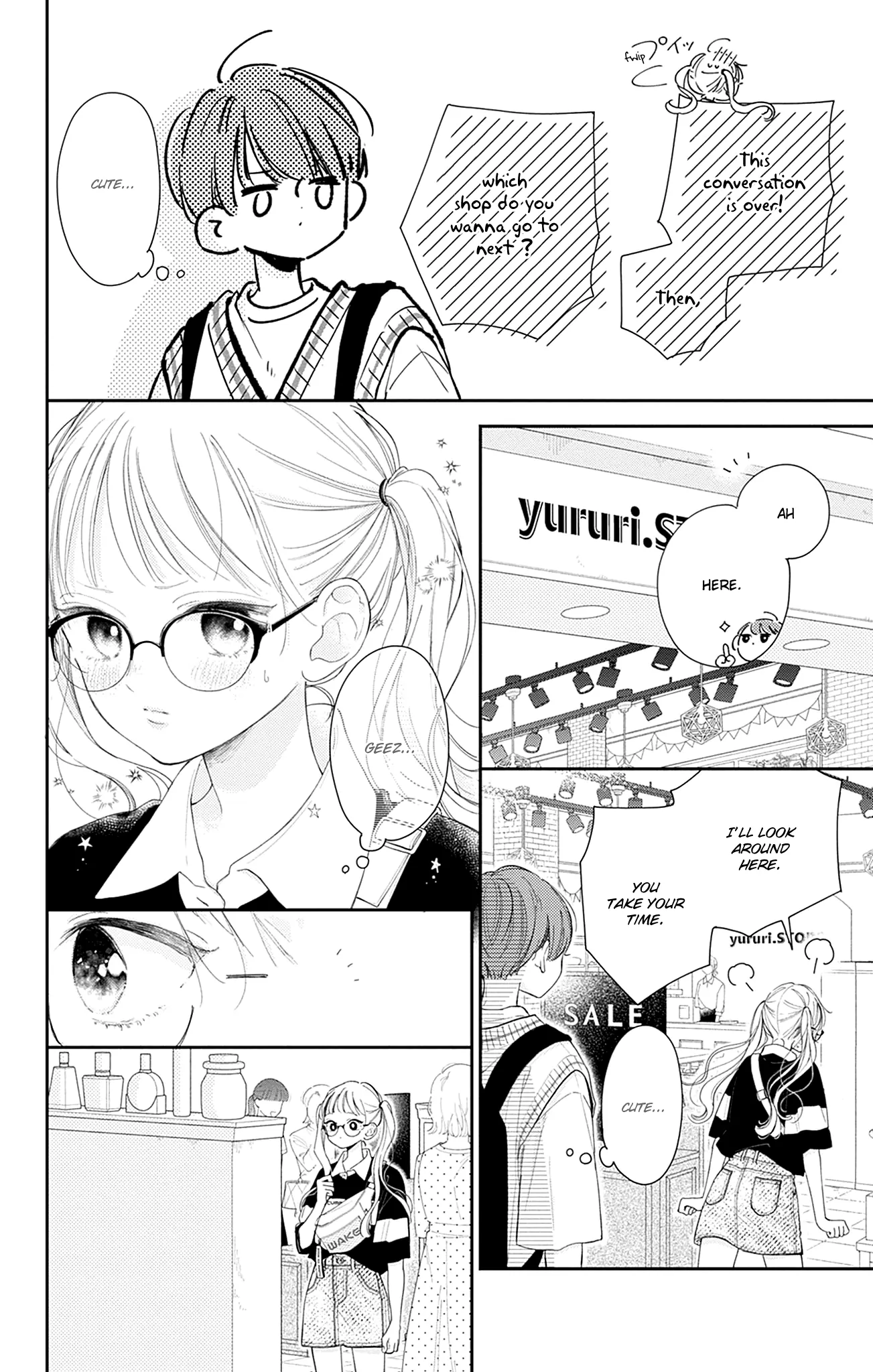 Onee-Chan No Midori-Kun - Chapter 14