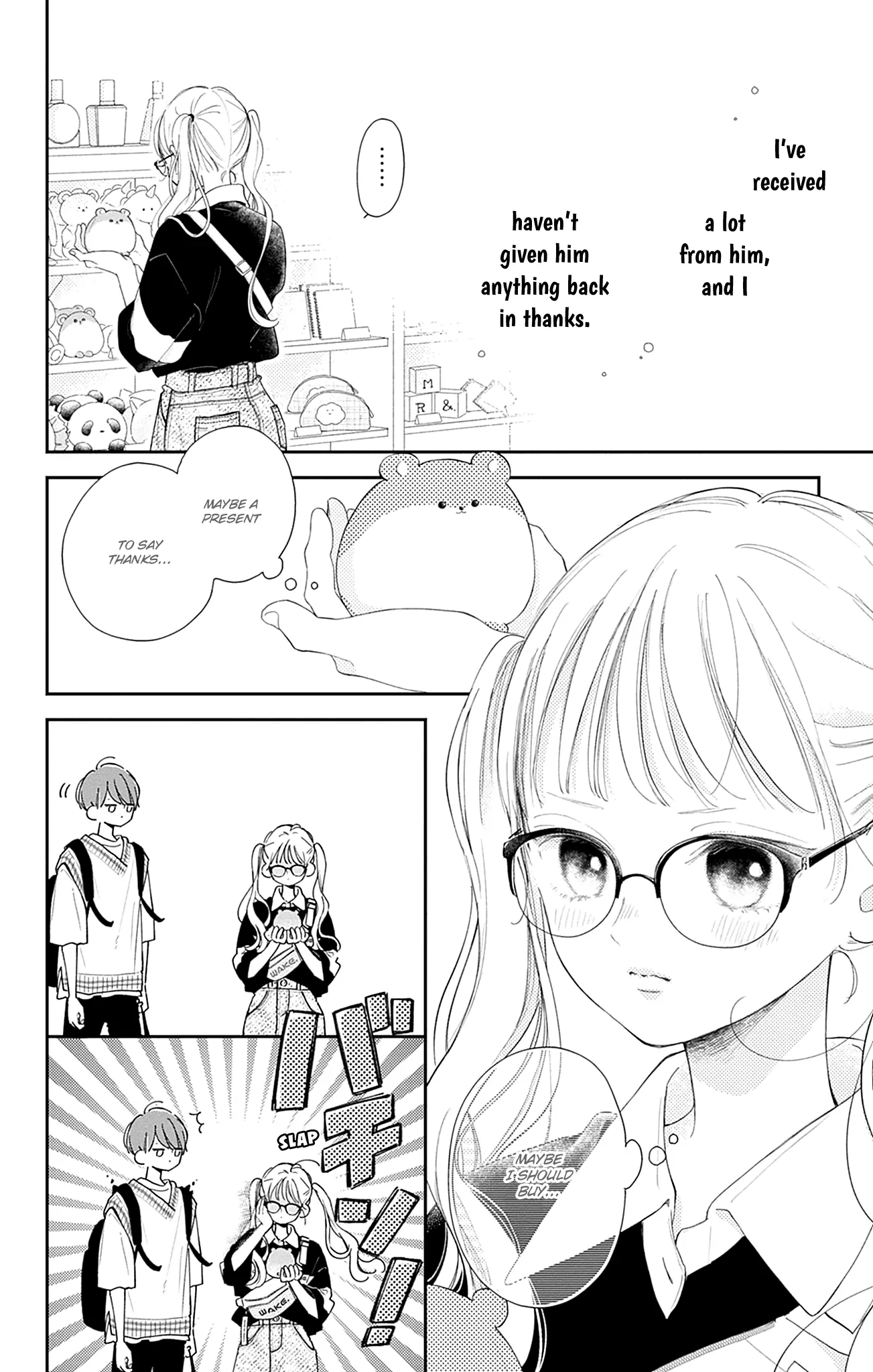 Onee-Chan No Midori-Kun - Chapter 14