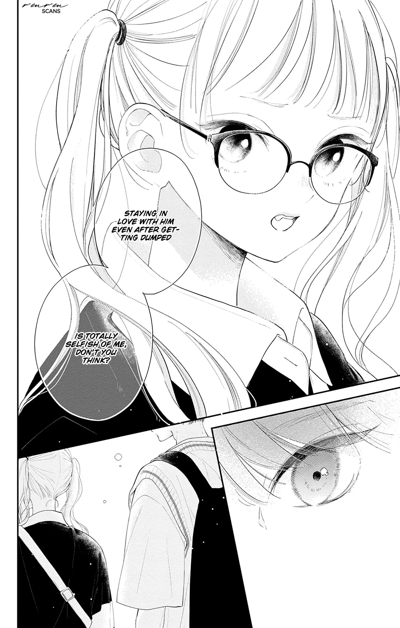 Onee-Chan No Midori-Kun - Chapter 14