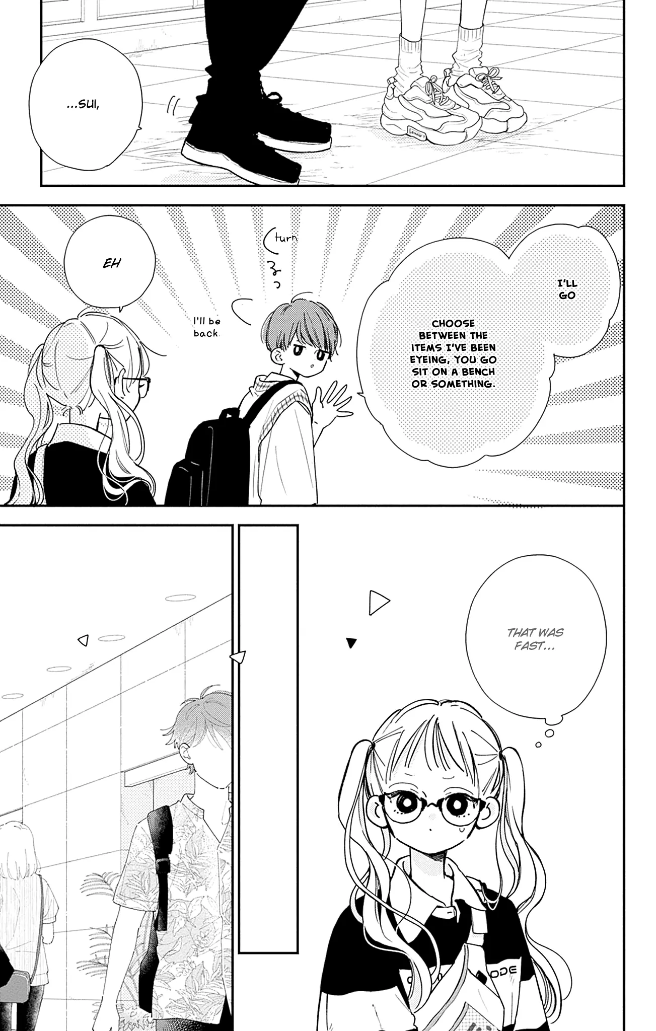 Onee-Chan No Midori-Kun - Chapter 14