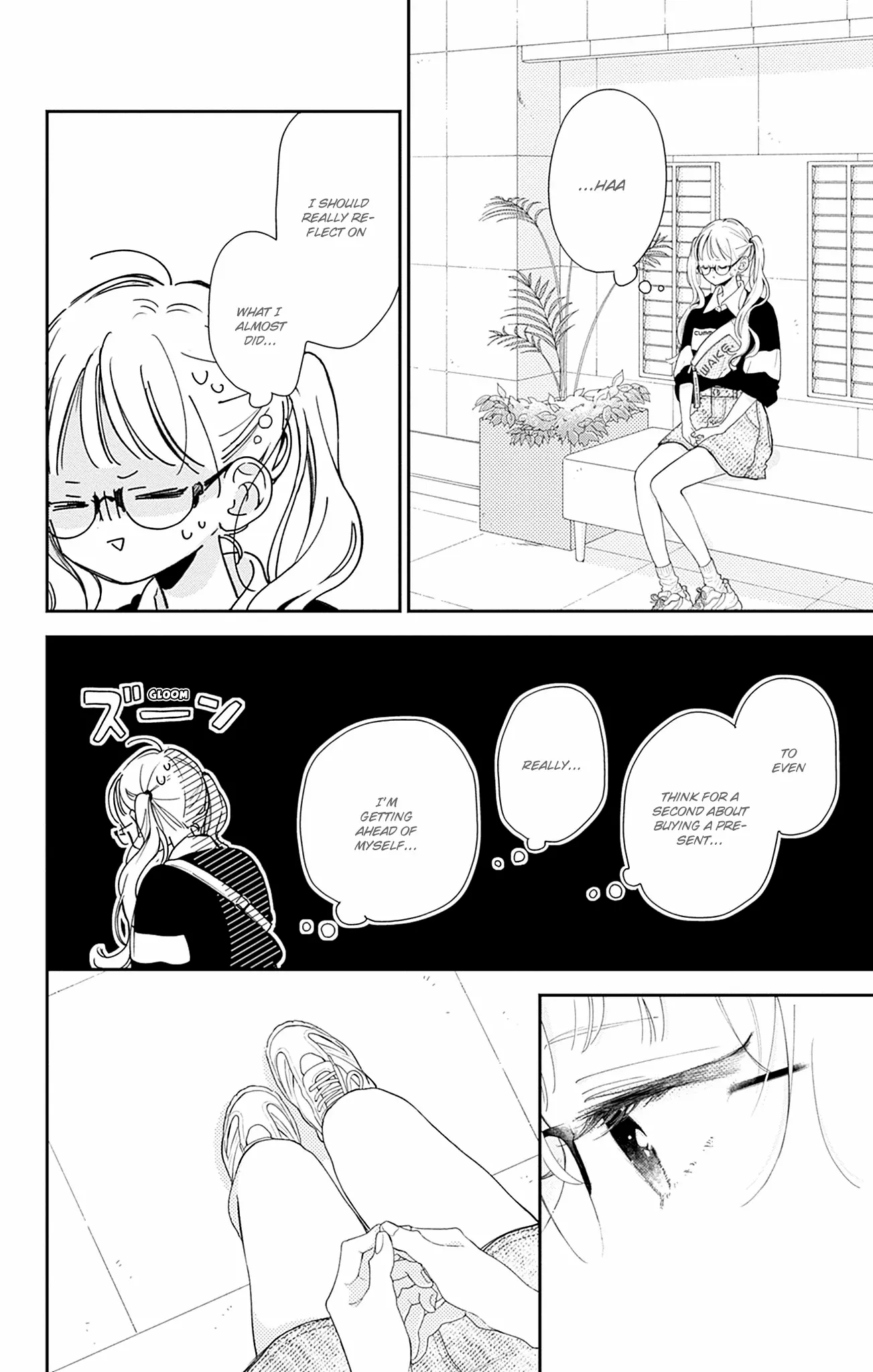 Onee-Chan No Midori-Kun - Chapter 14