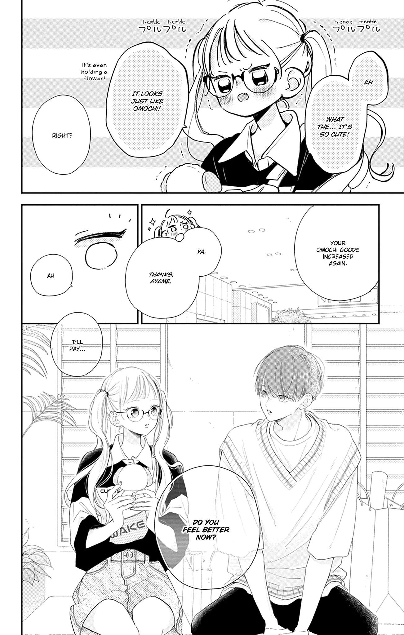 Onee-Chan No Midori-Kun - Chapter 14