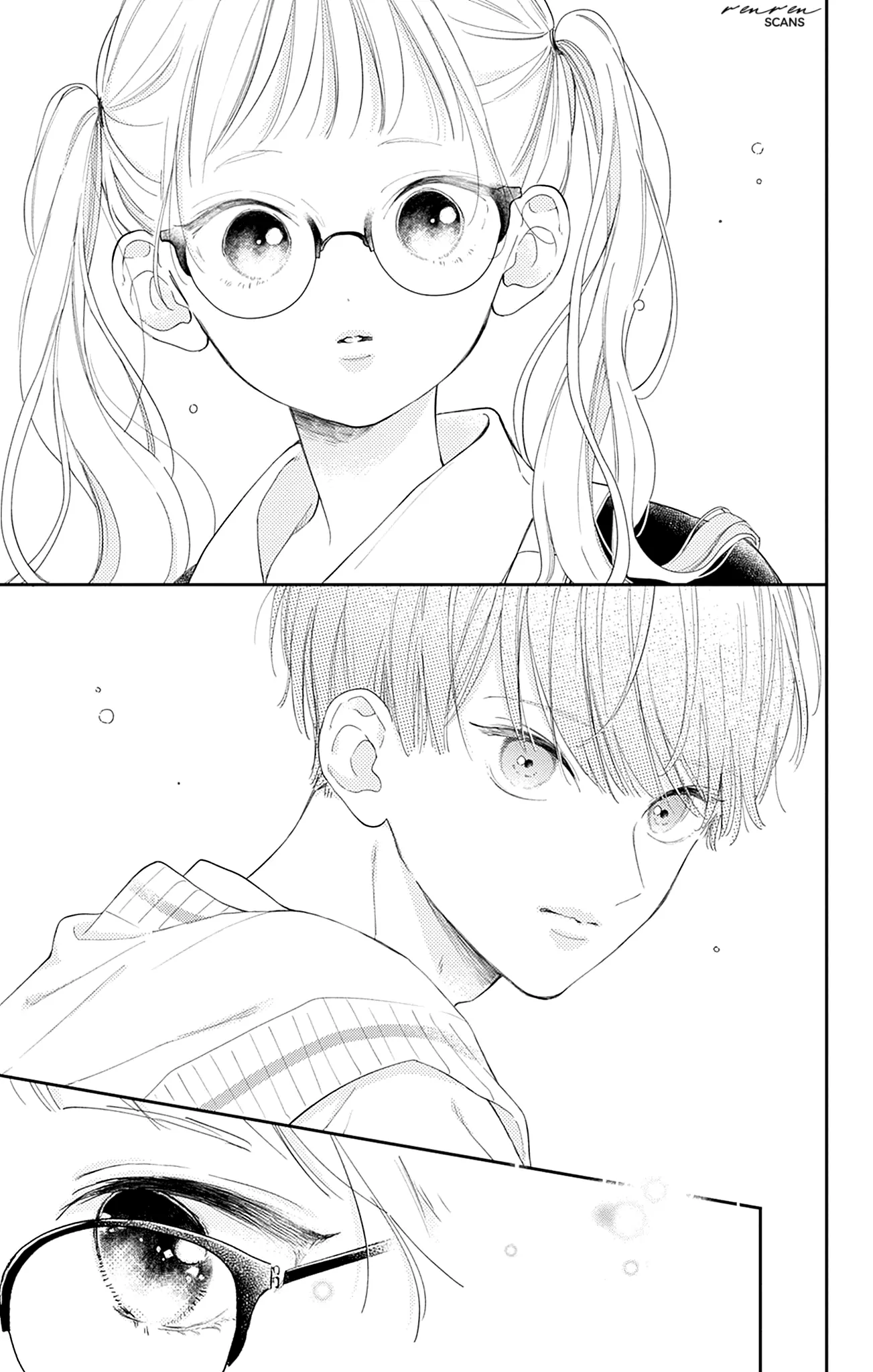 Onee-Chan No Midori-Kun - Chapter 14