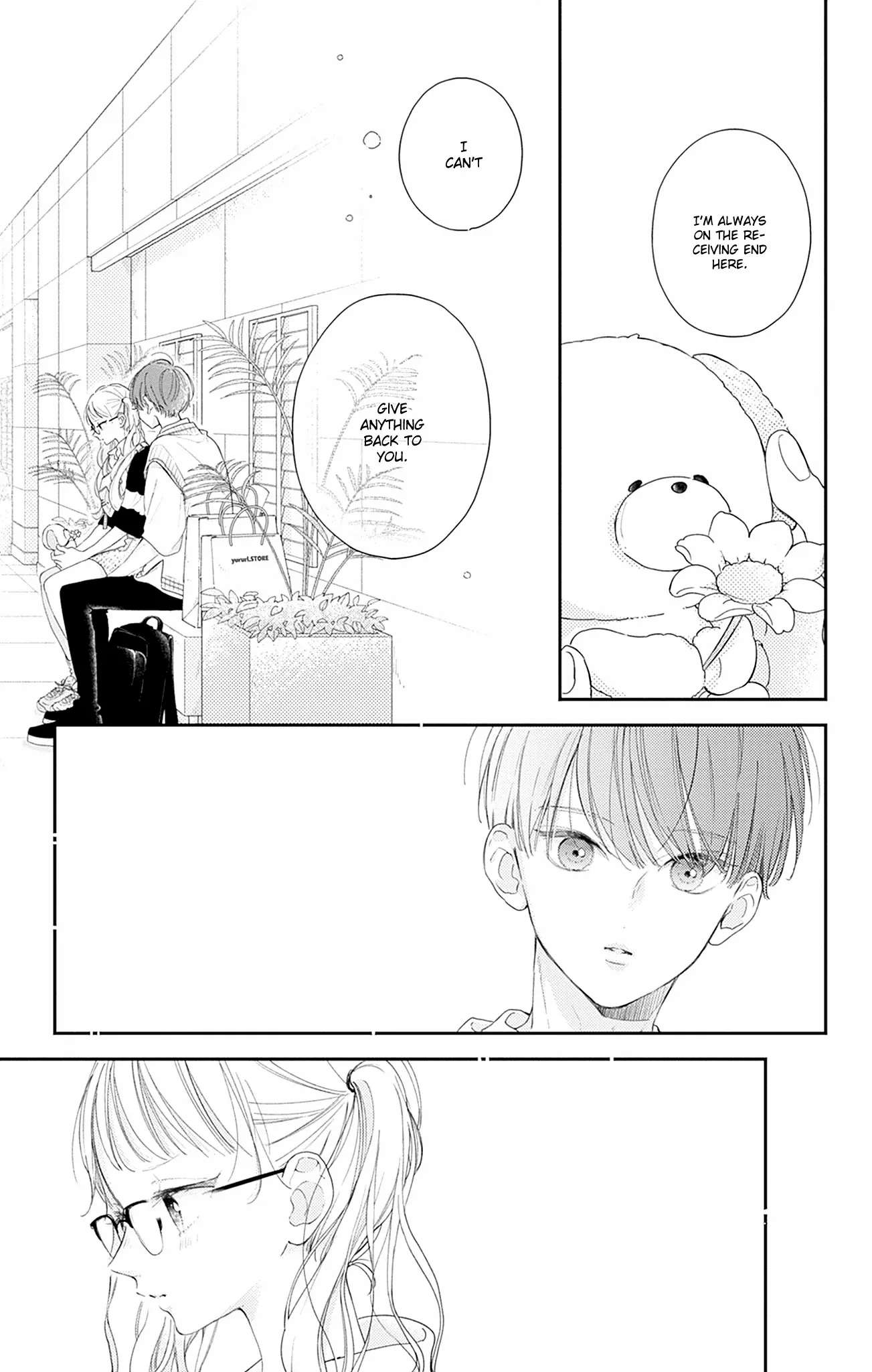 Onee-Chan No Midori-Kun - Chapter 14