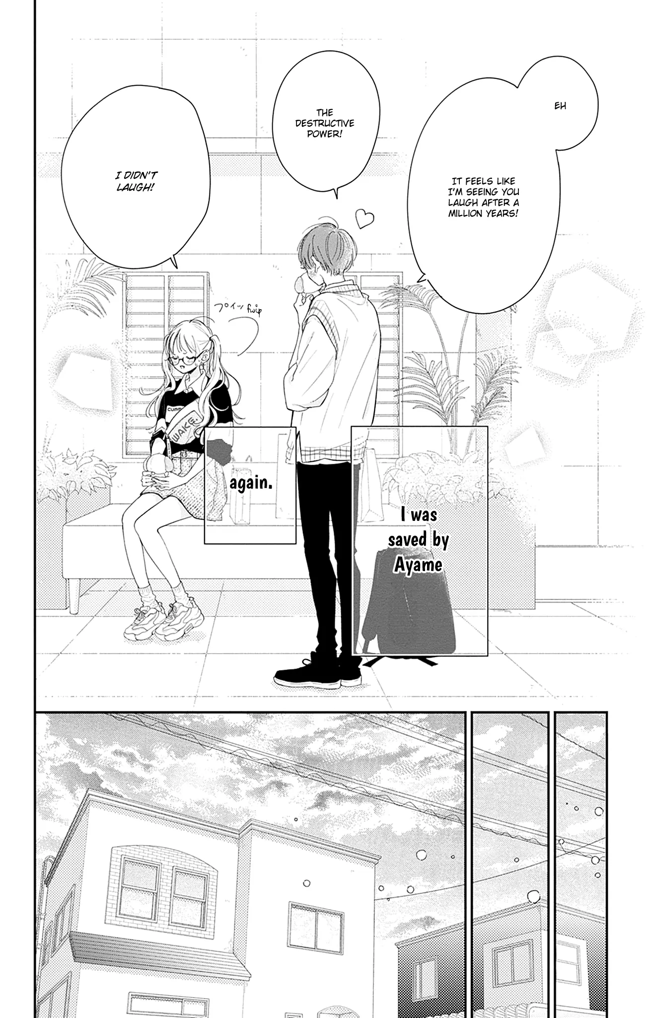 Onee-Chan No Midori-Kun - Chapter 14