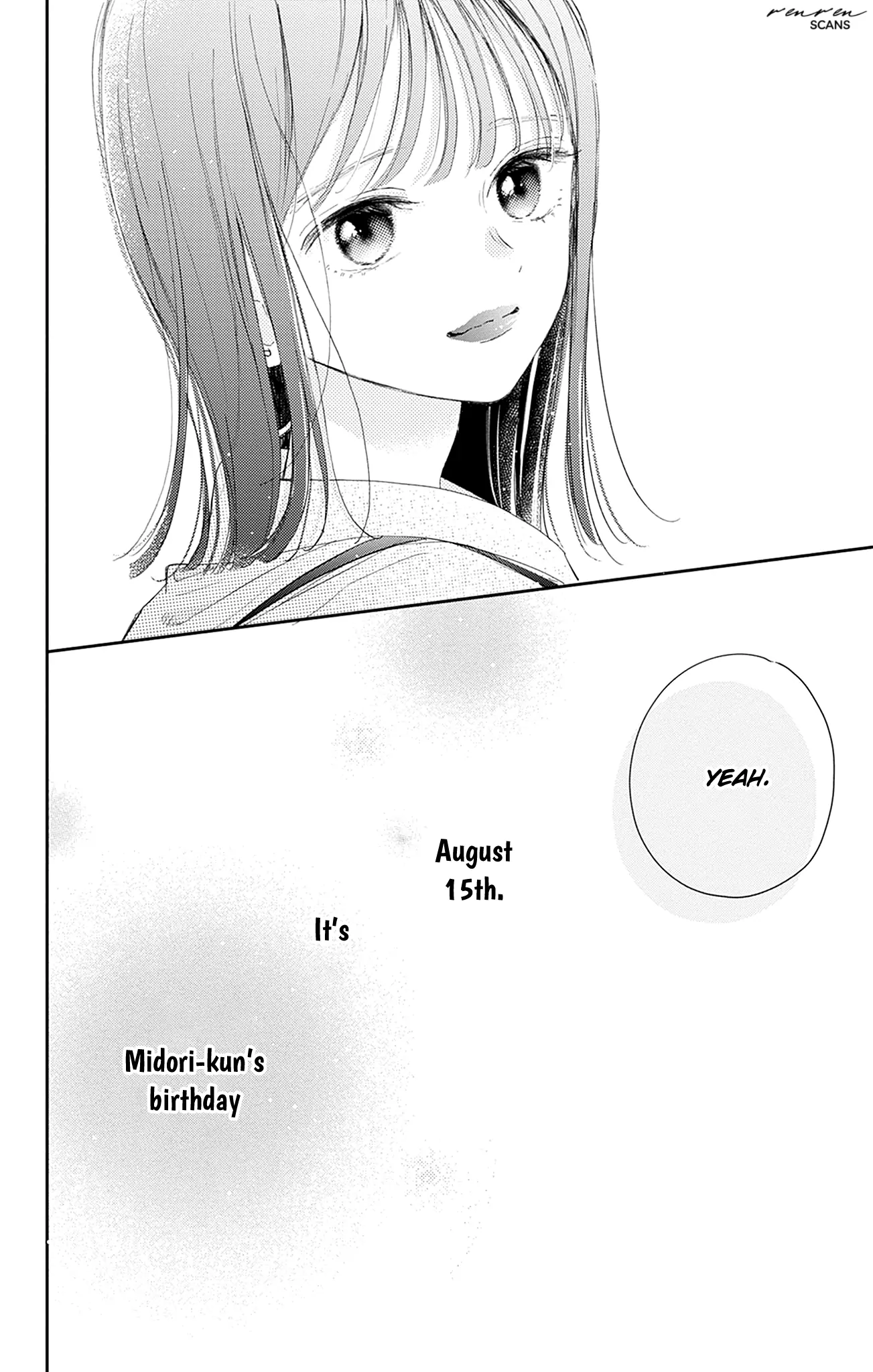 Onee-Chan No Midori-Kun - Chapter 14