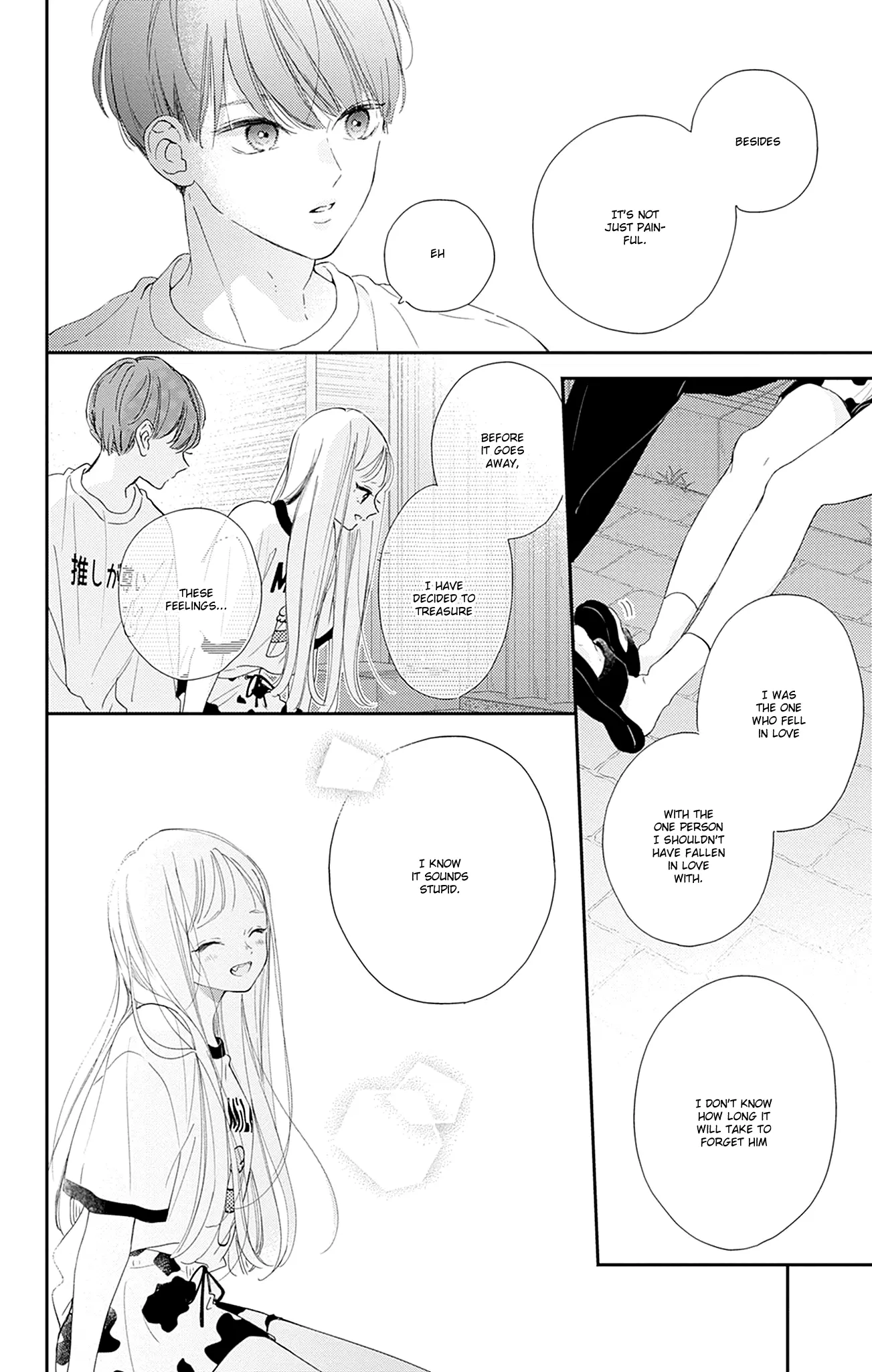 Onee-Chan No Midori-Kun - Vol.3 Chapter 10