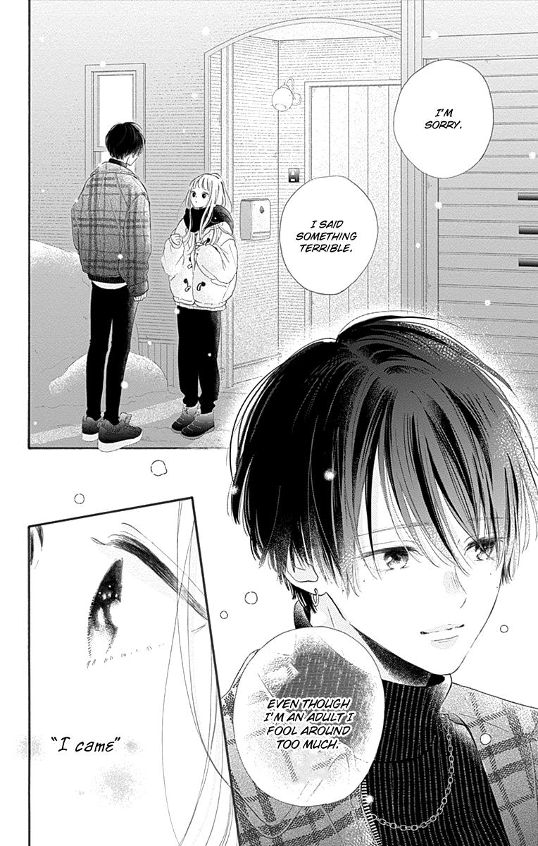 Onee-Chan No Midori-Kun - Chapter 1