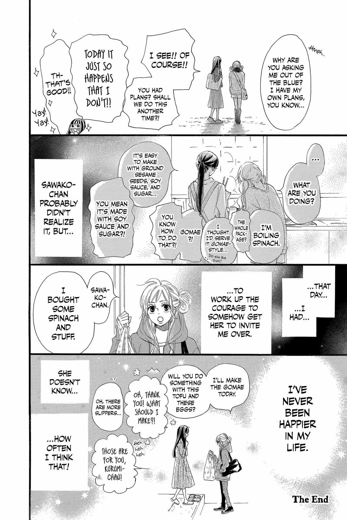 Kimi Ni Todoke Special ～Soulmate～ - Chapter 12.5