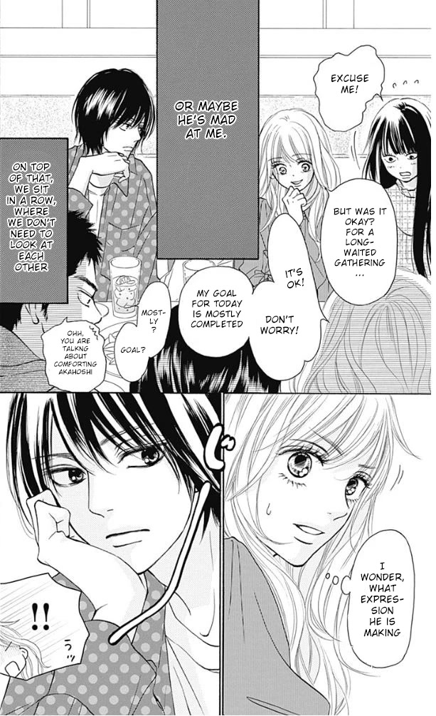 Kimi Ni Todoke Special ～Soulmate～ - Chapter 8