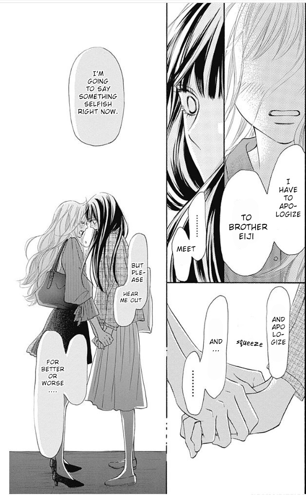 Kimi Ni Todoke Special ～Soulmate～ - Vol.4 Chapter 9: Chapter 9