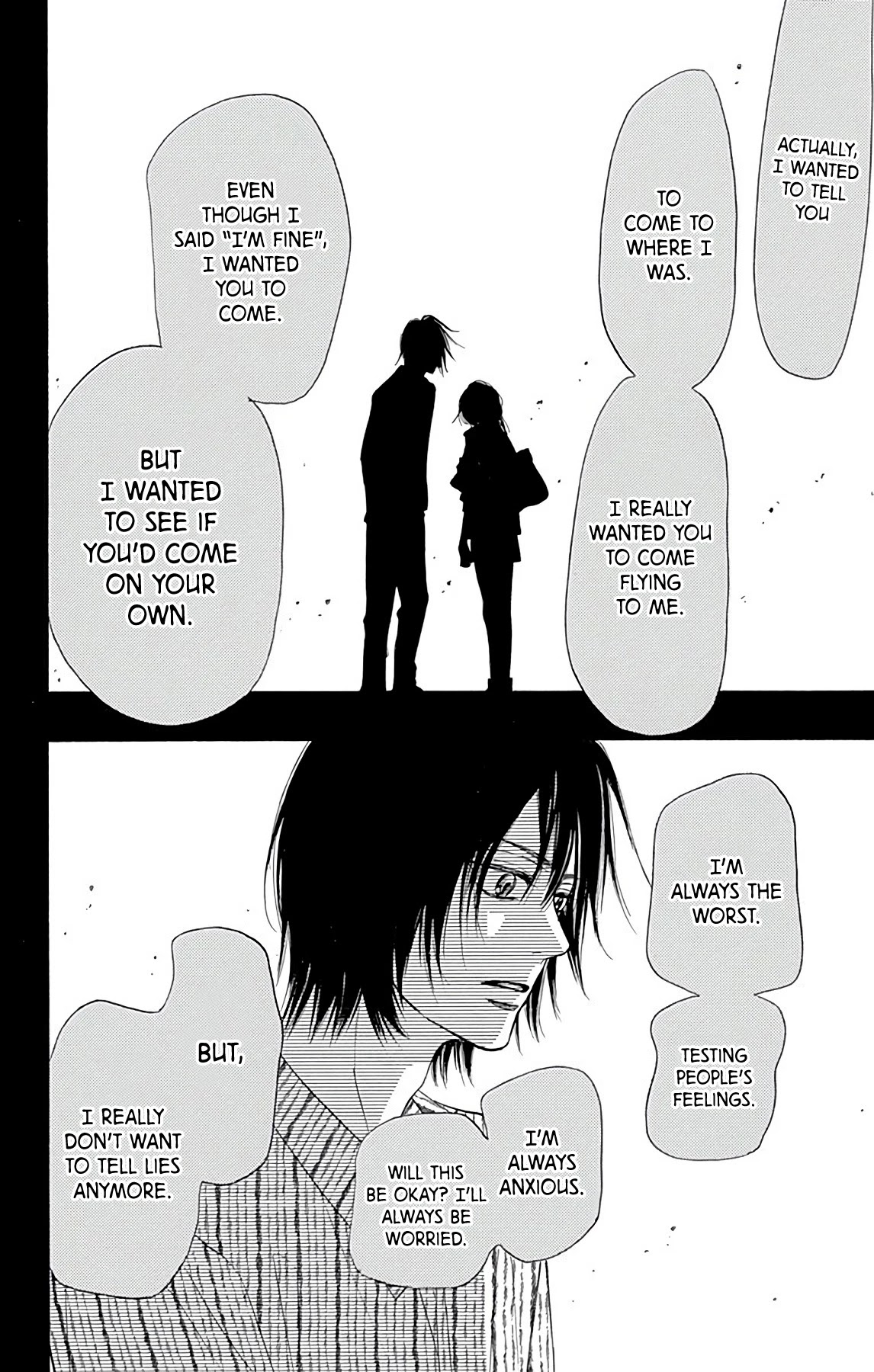 Kimi Ni Todoke Special ～Soulmate～ - Chapter 4