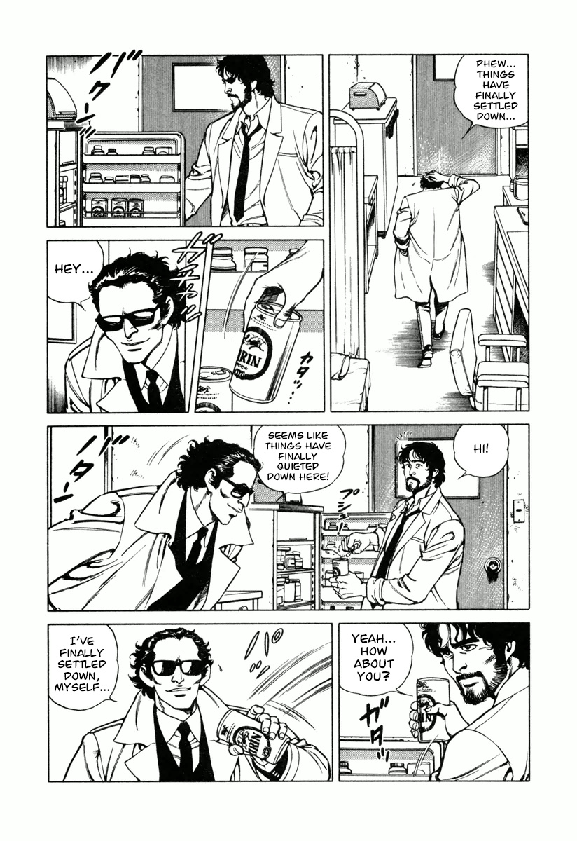 Dr. Kumahige - Vol.2 Chapter 12: Booming Business