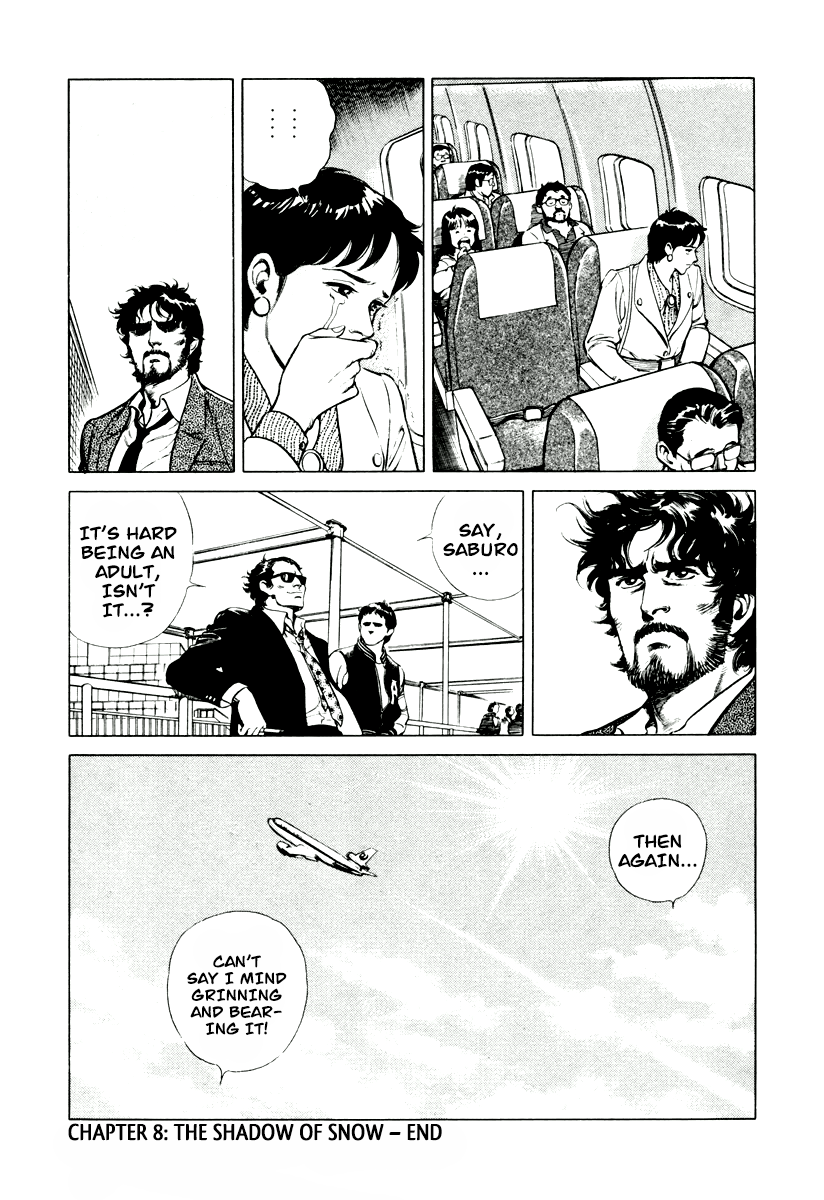 Dr. Kumahige - Vol.1 Chapter 8: The Shadow Of Snow