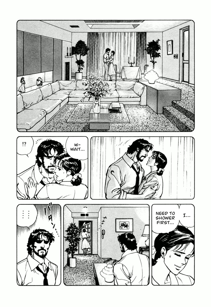 Dr. Kumahige - Chapter 21: Go, Yakult