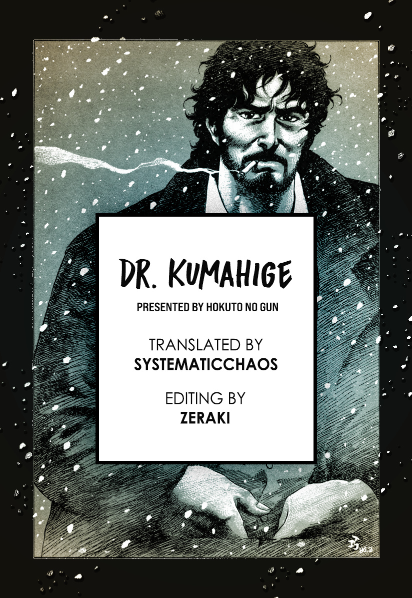 Dr. Kumahige - Vol.2 Chapter 11: Beloved Kenta