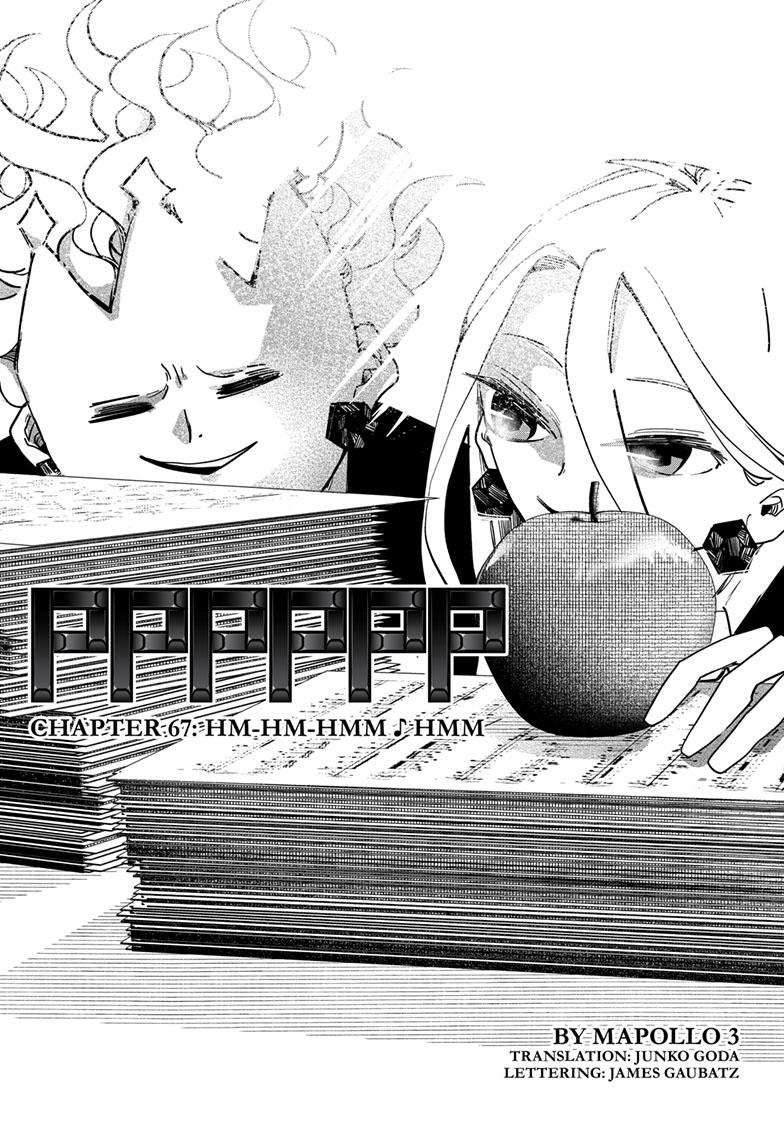 Pppppp - Chapter 67