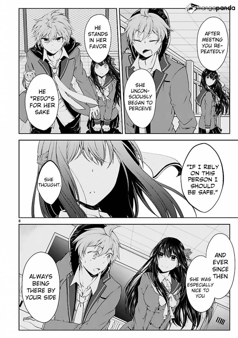 Hensokukei Quadrangle - Chapter 12