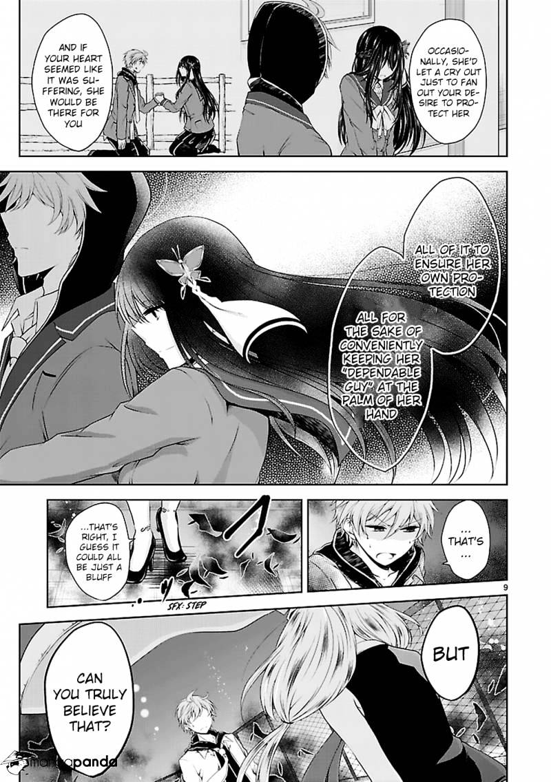 Hensokukei Quadrangle - Chapter 12