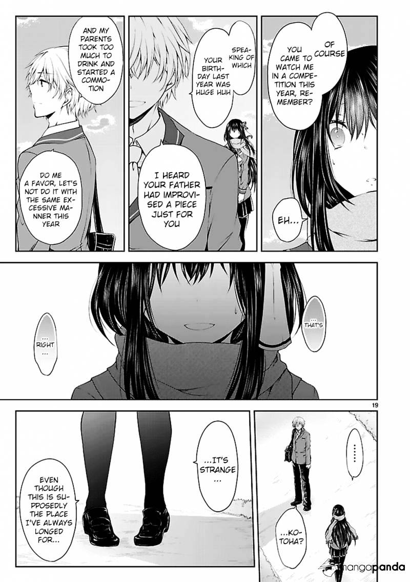 Hensokukei Quadrangle - Chapter 12