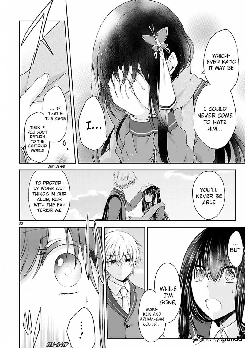 Hensokukei Quadrangle - Chapter 12