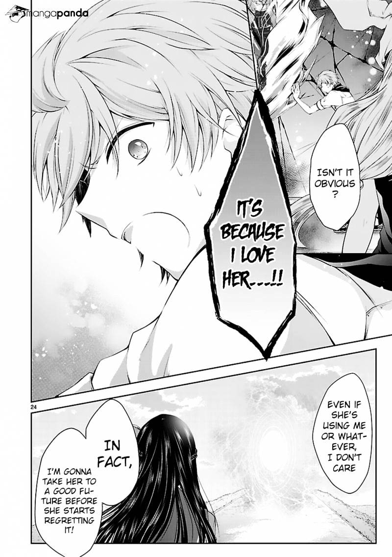 Hensokukei Quadrangle - Chapter 12