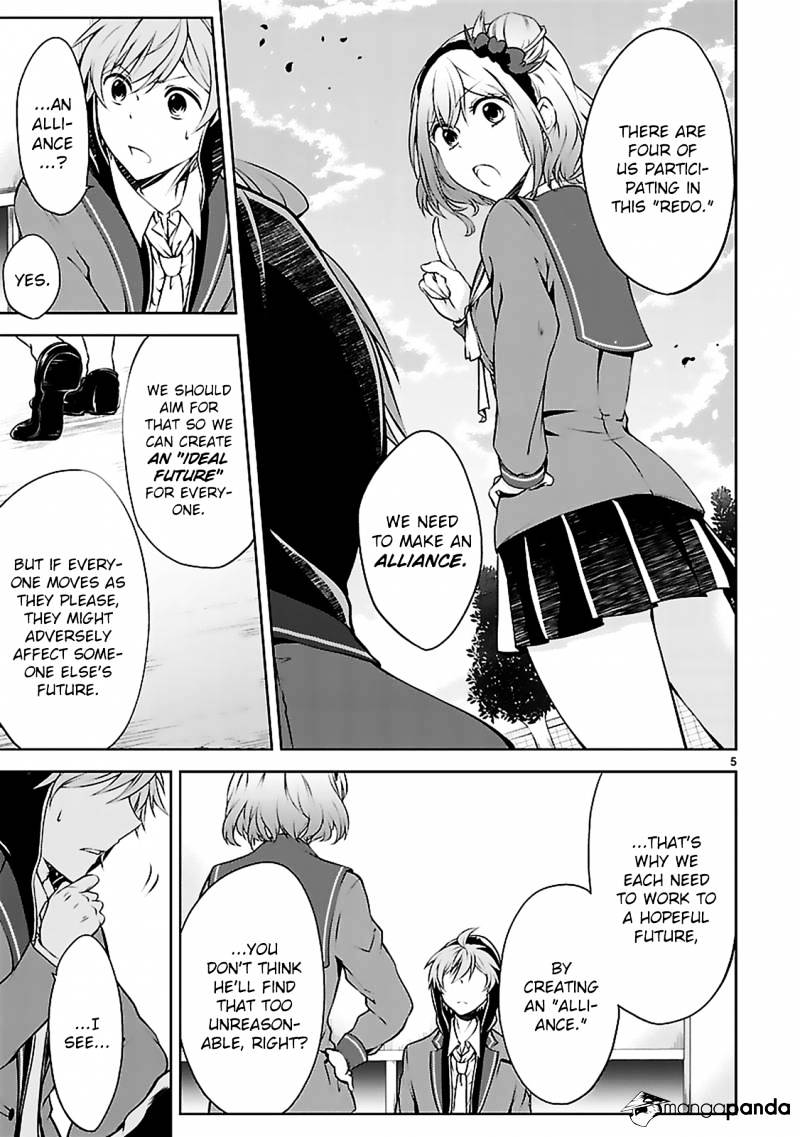 Hensokukei Quadrangle - Chapter 7