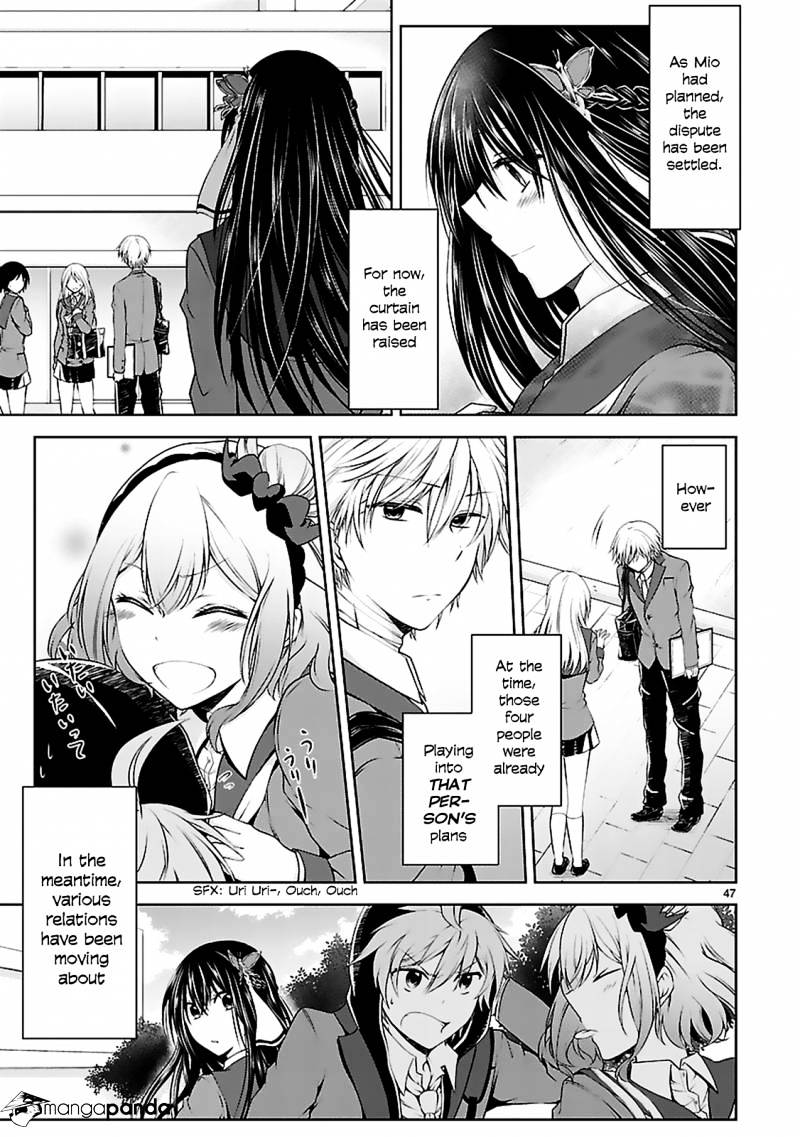 Hensokukei Quadrangle - Chapter 7