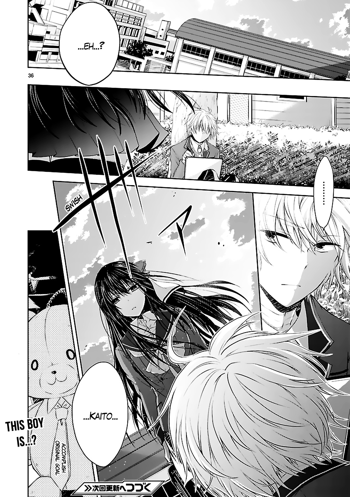 Hensokukei Quadrangle - Chapter 3 : Violent Typhoon Girl