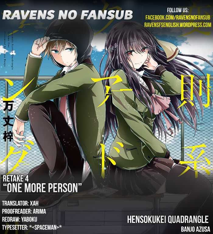 Hensokukei Quadrangle - Chapter 4 : Â€Œone More Personâ€