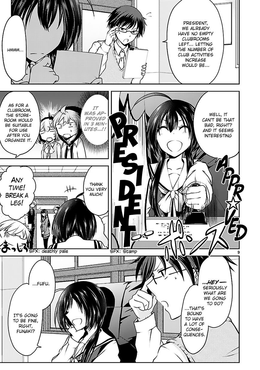 Hensokukei Quadrangle - Chapter 8 : Maki Eiji S Situation