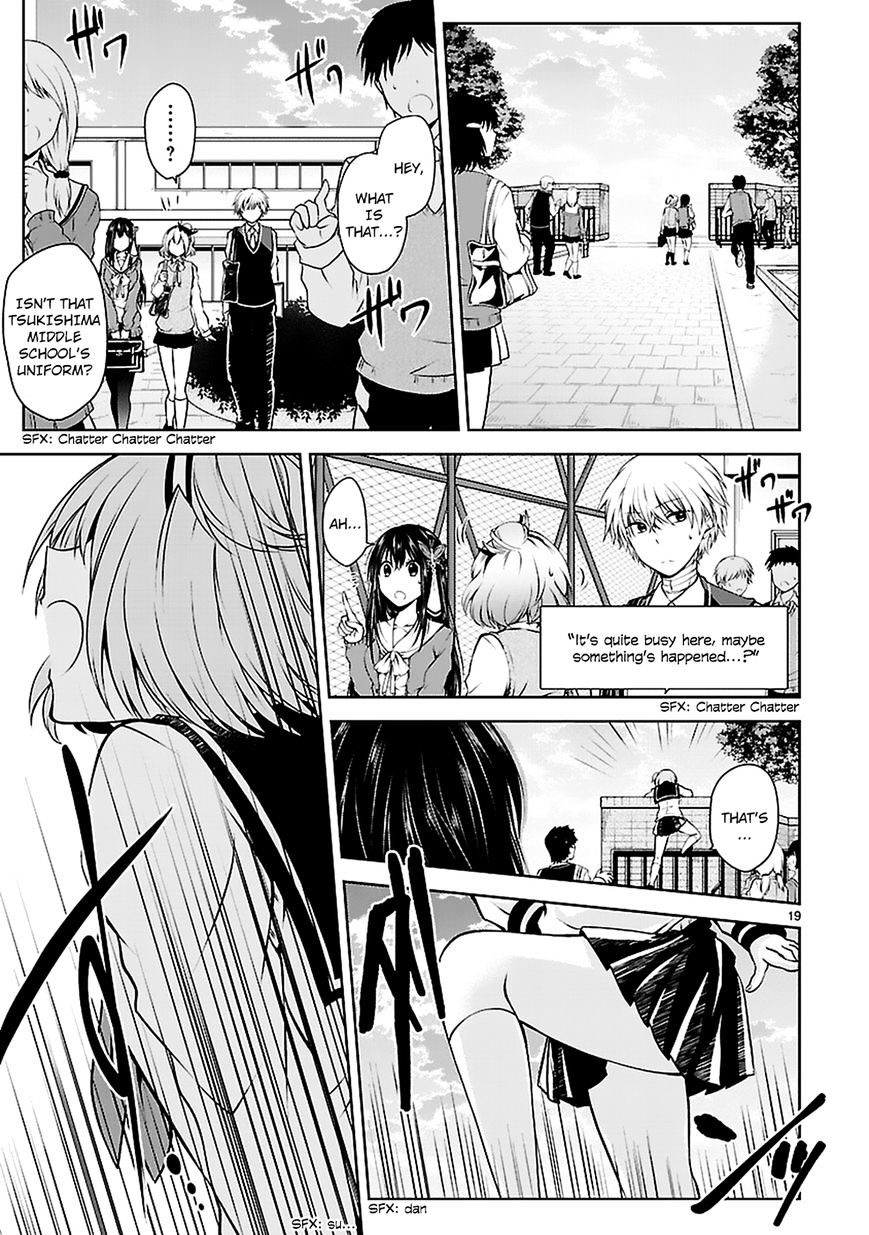 Hensokukei Quadrangle - Chapter 8 : Maki Eiji S Situation