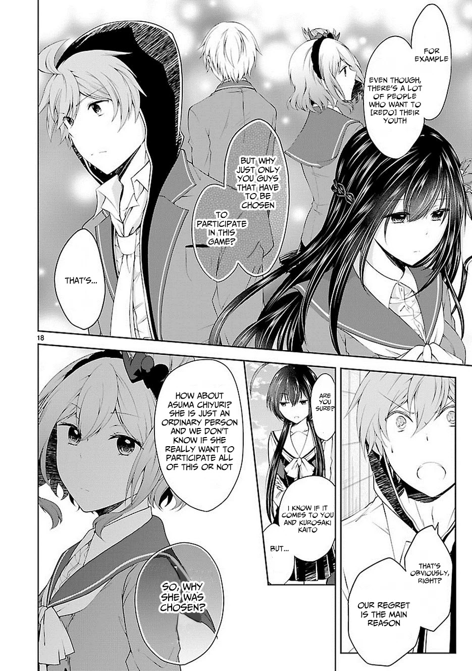 Hensokukei Quadrangle - Chapter 17: Blown By The Eternal Wind