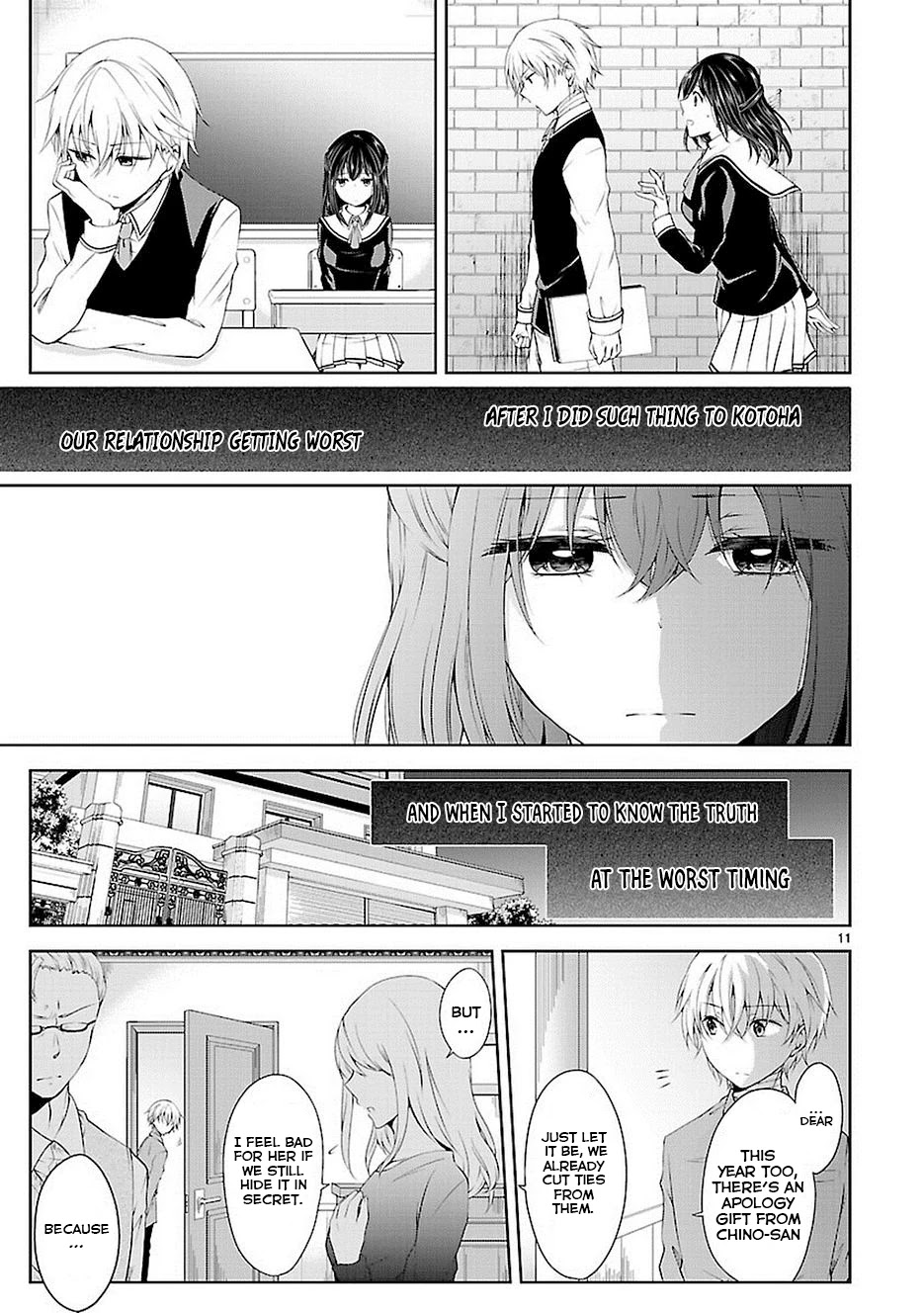 Hensokukei Quadrangle - Chapter 18: Kyrie Eleison