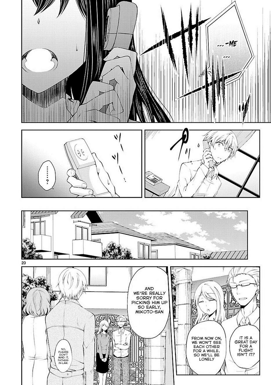 Hensokukei Quadrangle - Chapter 18: Kyrie Eleison