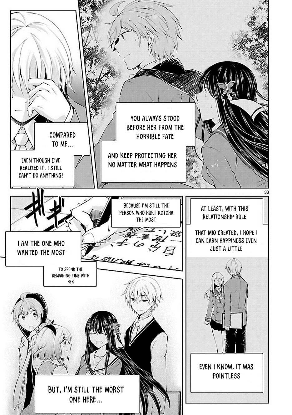 Hensokukei Quadrangle - Chapter 18: Kyrie Eleison