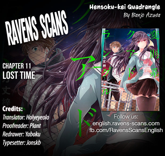 Hensokukei Quadrangle - Chapter 11 : Lost Time