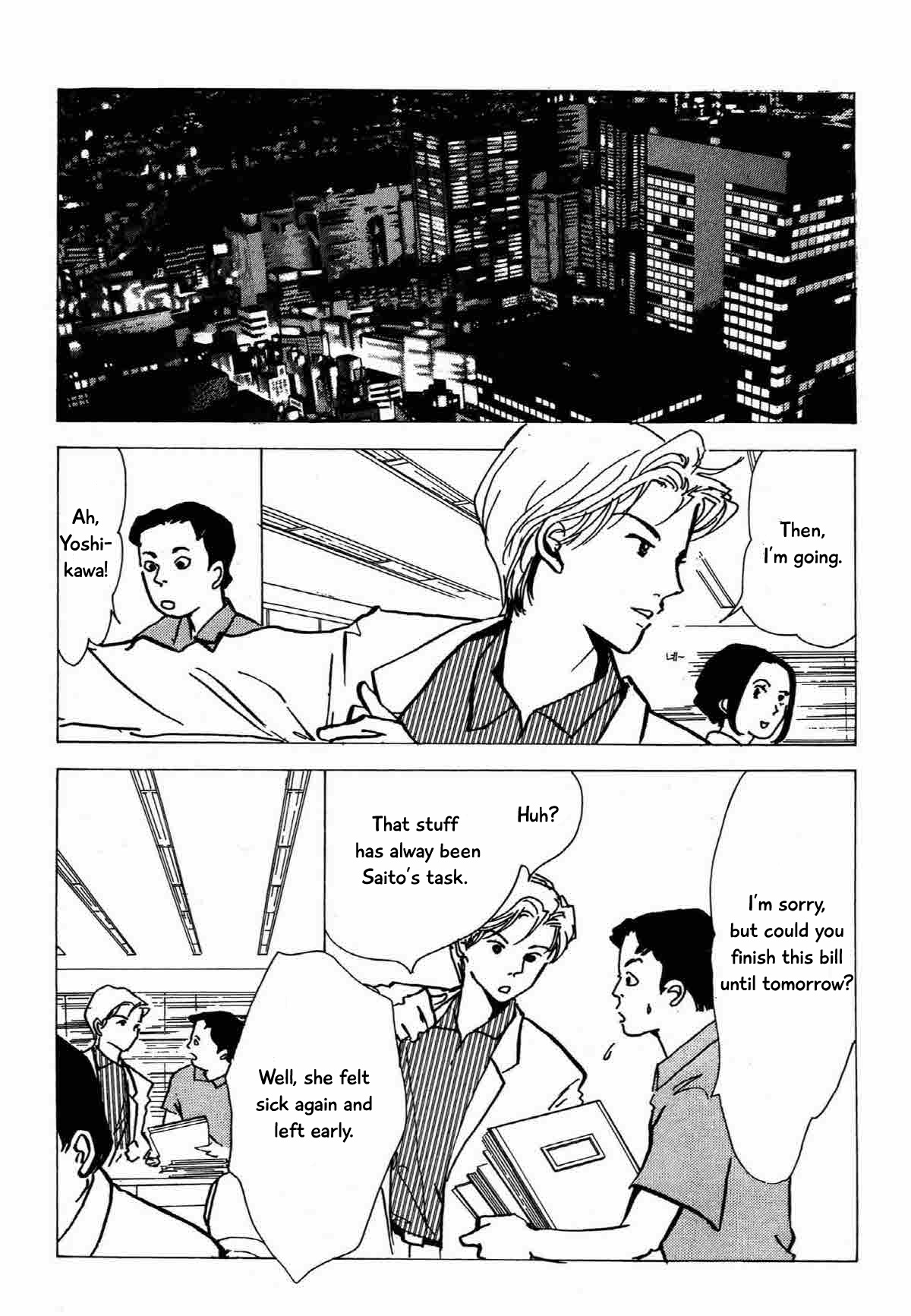 Seigi No Mikata - Chapter 17