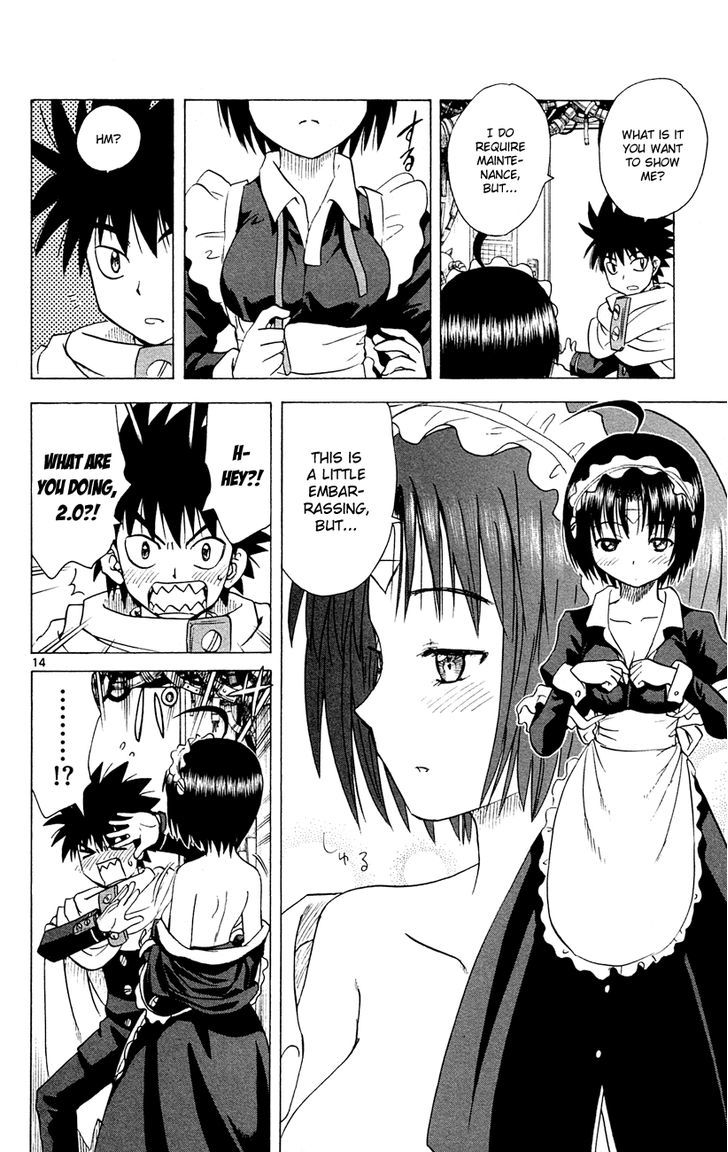 Hajimete No Aku - Vol.15 Chapter 147 : 2.0'S Secret