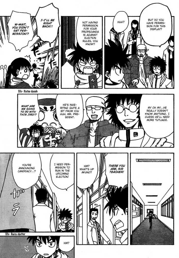 Hajimete No Aku - Vol.10 Chapter 95 : The Transfer Student Duo