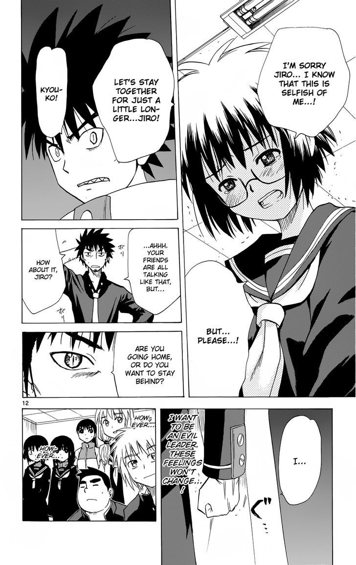 Hajimete No Aku - Vol.16 Chapter 157 : The True Strength Of Jiro's Father