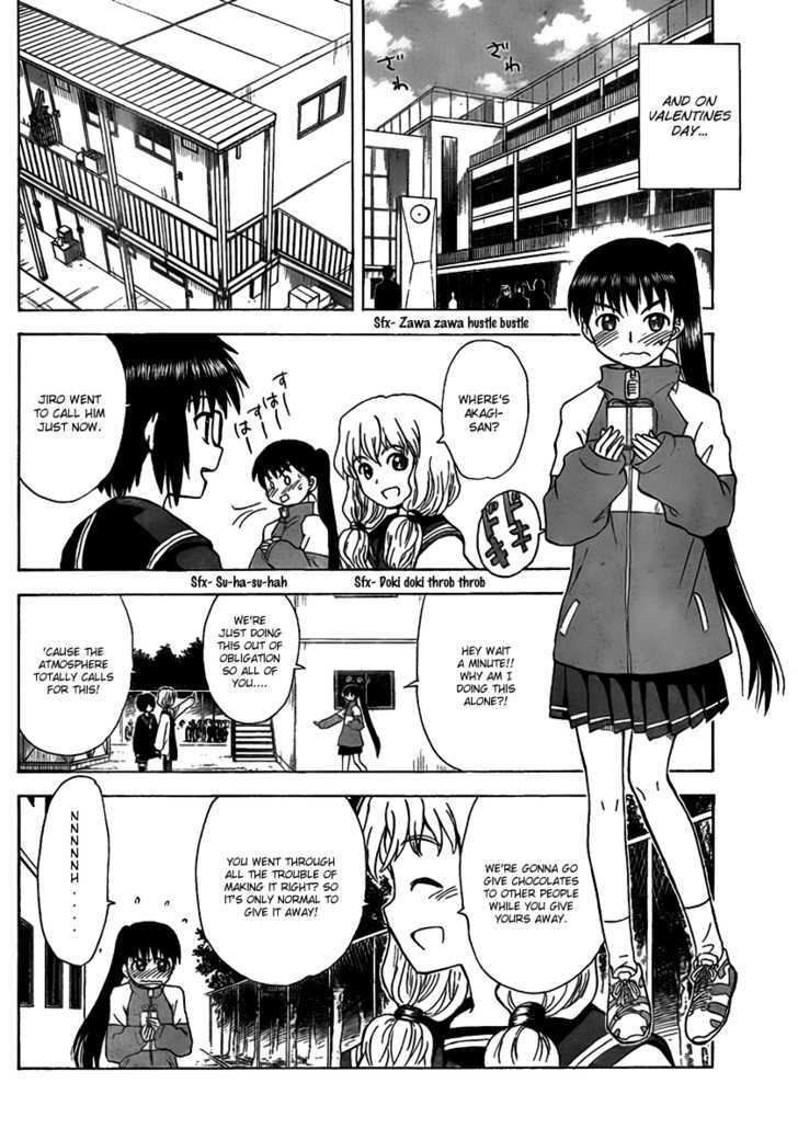 Hajimete No Aku - Vol.11 Chapter 100 : Obligatory... Chocolate?