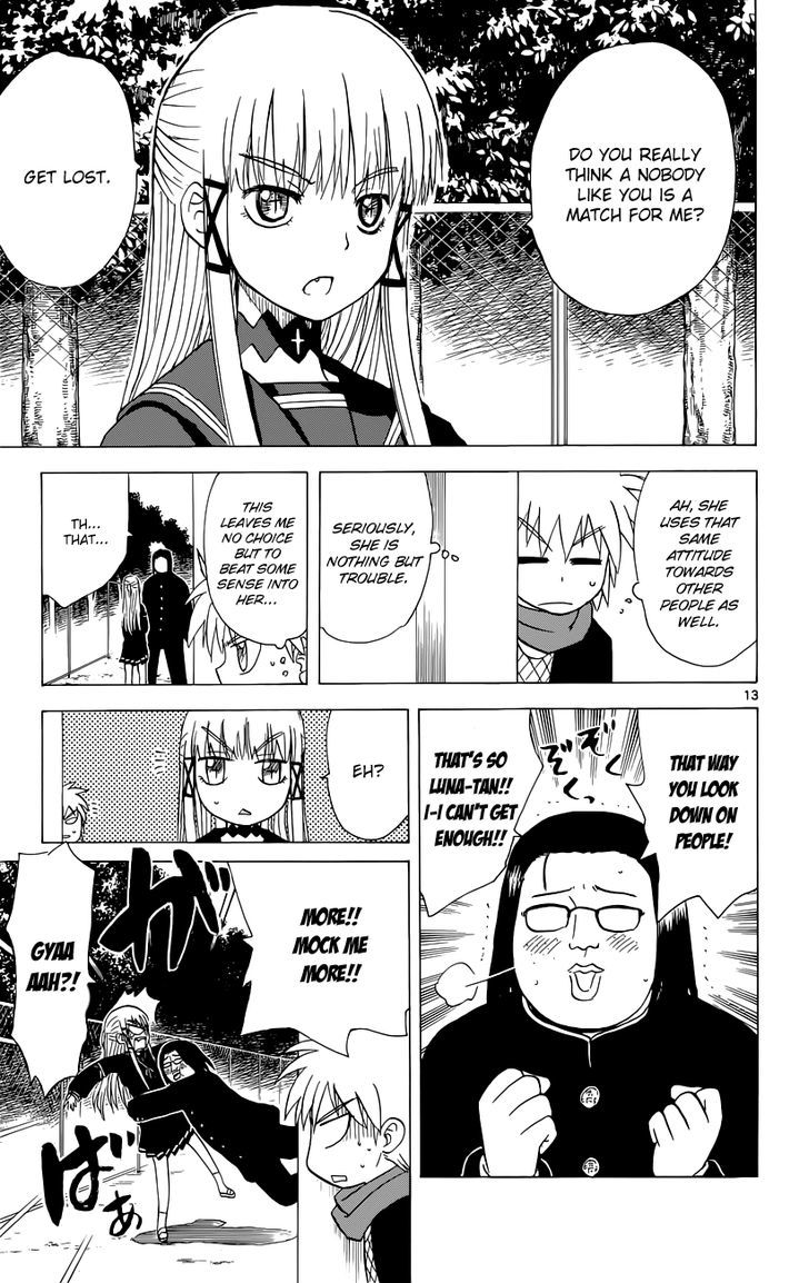 Hajimete No Aku - Vol.15 Chapter 143 : Ninja Vs. Vampire