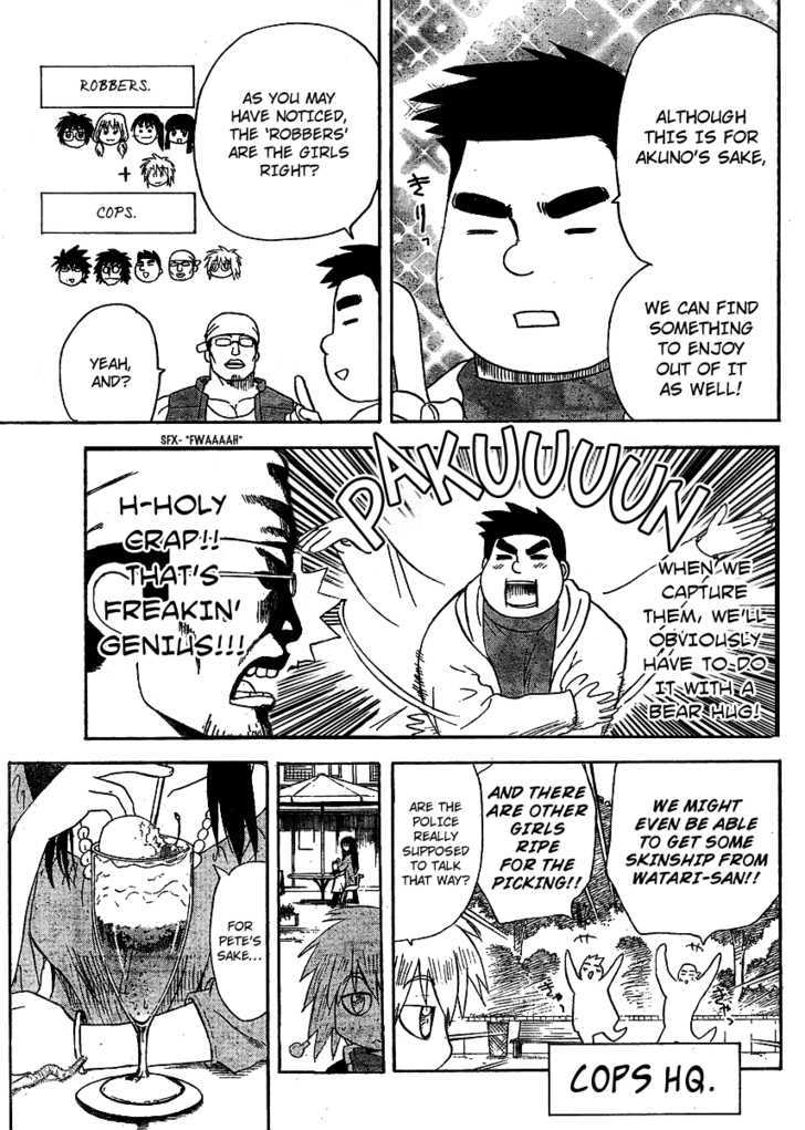 Hajimete No Aku - Vol.7 Chapter 63 : Neighborhood Tag