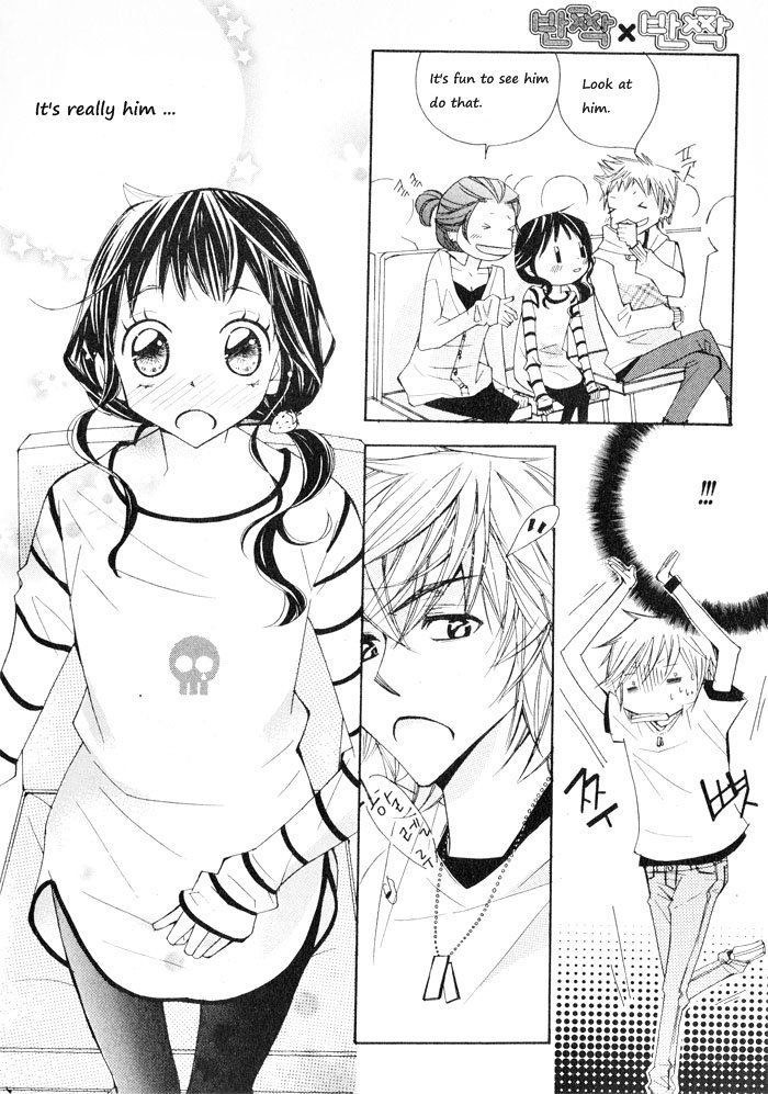 Sparkle X Sparkle - Vol.2 Chapter 12