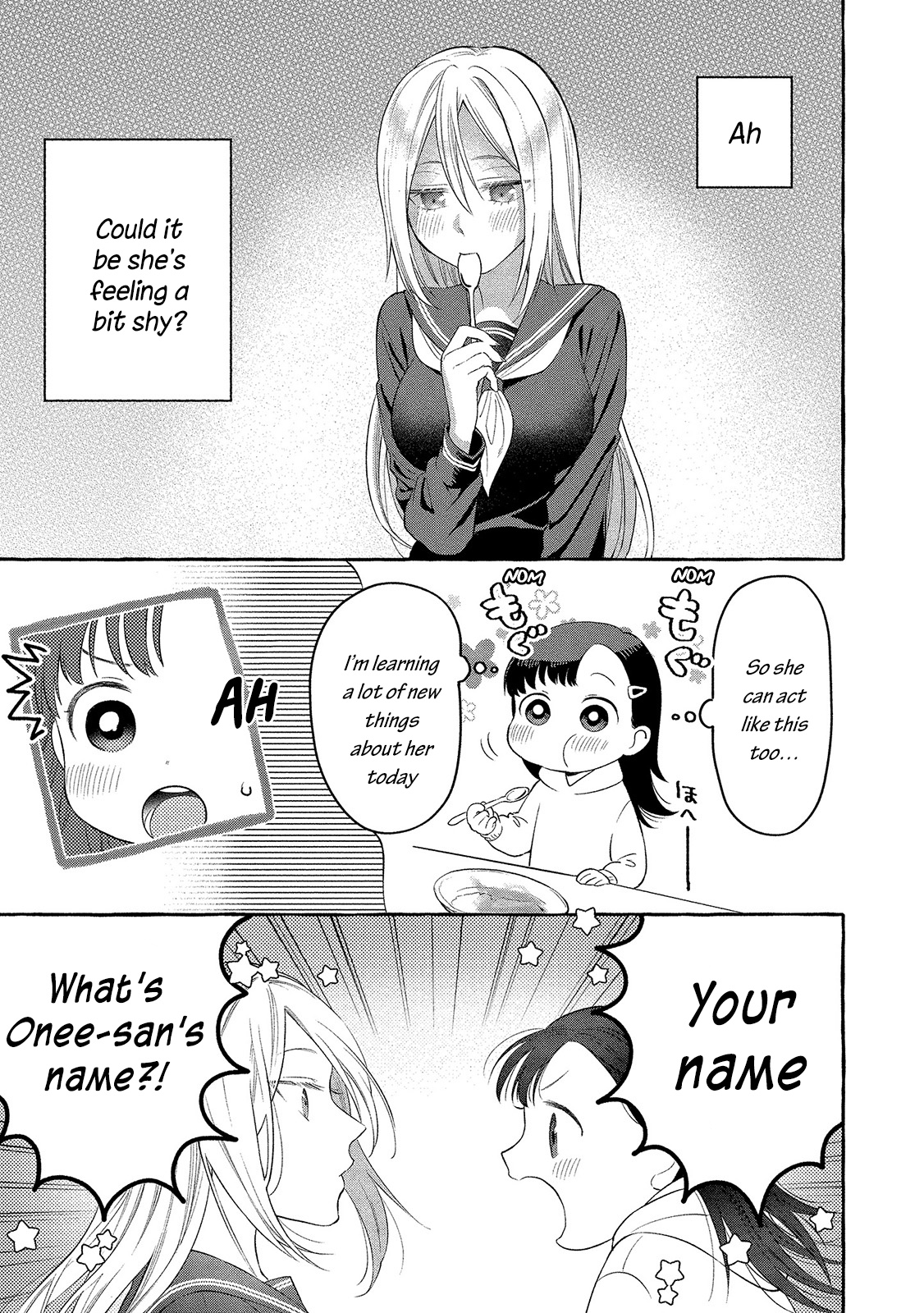 Mai-Chan No Onee-San Shiiku Gohan. - Vol.1 Chapter 3: Mom’s Curry