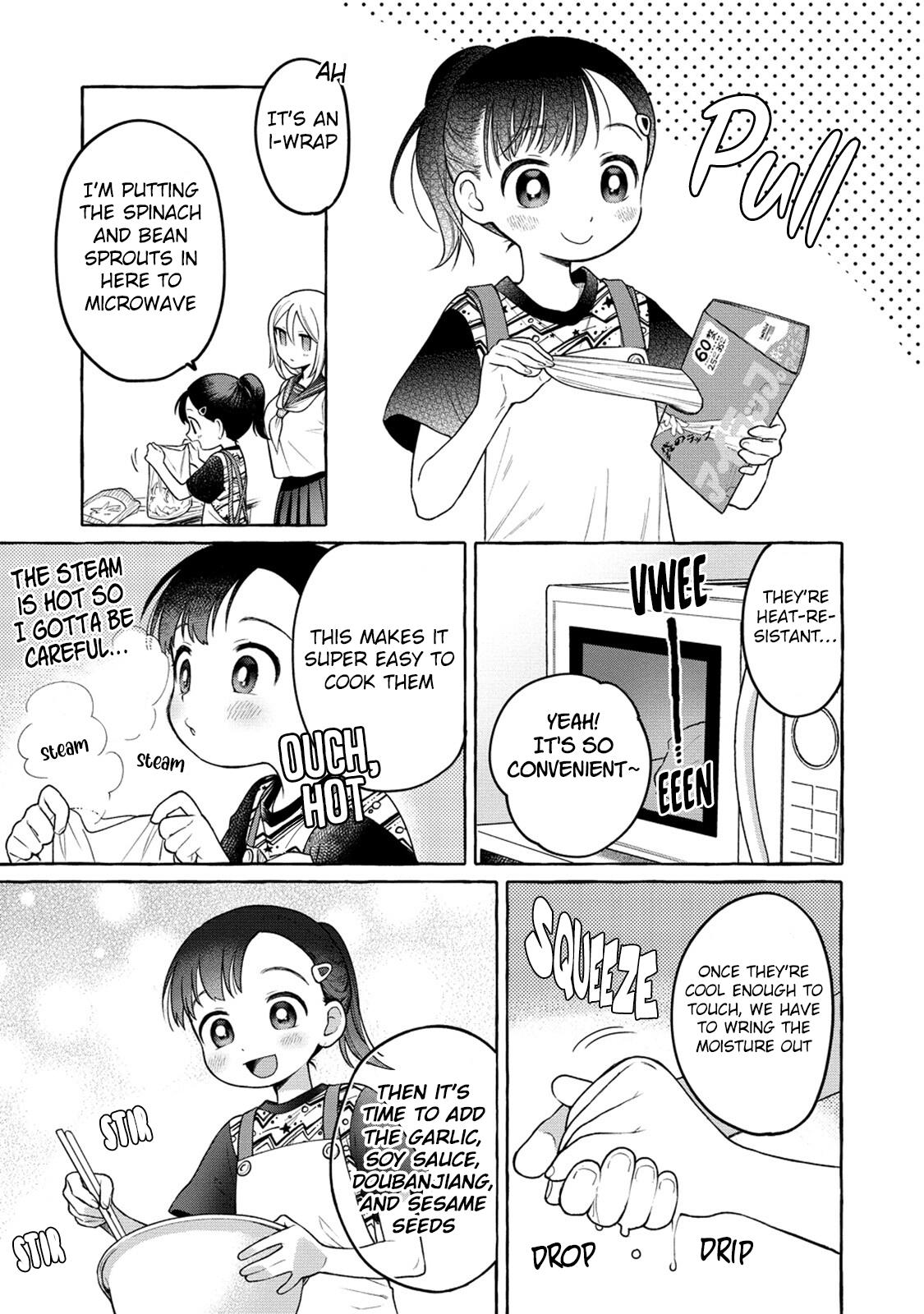 Mai-Chan No Onee-San Shiiku Gohan. - Vol.4 Chapter 18: Mom's Pepper Steak