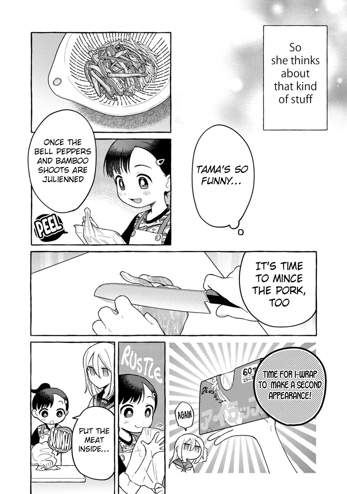 Mai-Chan No Onee-San Shiiku Gohan. - Vol.4 Chapter 18: Mom's Pepper Steak